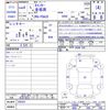 mitsubishi-fuso canter 2022 -MITSUBISHI--Canter FDA20--590367---MITSUBISHI--Canter FDA20--590367- image 3