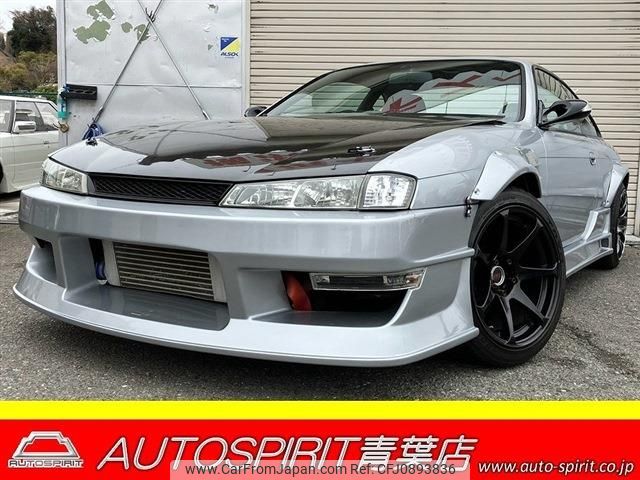 nissan silvia 1996 -NISSAN--Silvia E-S14ｶｲ--S14-133273---NISSAN--Silvia E-S14ｶｲ--S14-133273- image 1