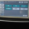 toyota voxy 2011 -TOYOTA--Voxy DBA-ZRR70G--ZRR70-0413596---TOYOTA--Voxy DBA-ZRR70G--ZRR70-0413596- image 19