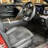 mercedes-benz c-class-station-wagon 2022 -MERCEDES-BENZ--Benz C Class Wagon 5AA-206241C--W1K2062412F054182---MERCEDES-BENZ--Benz C Class Wagon 5AA-206241C--W1K2062412F054182- image 19