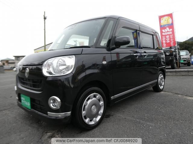 daihatsu move-canbus 2018 quick_quick_LA800S_LA800S-0109150 image 1