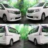 nissan serena 2011 -NISSAN--Serena DBA-C26--C26-019054---NISSAN--Serena DBA-C26--C26-019054- image 2