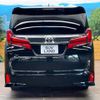 toyota alphard 2021 -TOYOTA--Alphard 3BA-AGH30W--AGH30-0404381---TOYOTA--Alphard 3BA-AGH30W--AGH30-0404381- image 17