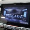 mitsubishi delica-d5 2023 -MITSUBISHI--Delica D5 3DA-CV1W--CV1W-4021662---MITSUBISHI--Delica D5 3DA-CV1W--CV1W-4021662- image 3