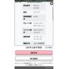 suzuki every 2016 CFJ1705234 image 17