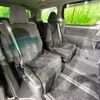 toyota alphard 2011 -TOYOTA--Alphard DBA-ANH20W--ANH20-8185421---TOYOTA--Alphard DBA-ANH20W--ANH20-8185421- image 10