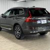 volvo xc60 2022 quick_quick_5AA-UB420TXCM_YV1UZL1MCN1951472 image 15