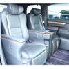 toyota alphard 2016 -TOYOTA--Alphard DBA-GGH30W--GGH30-0013110---TOYOTA--Alphard DBA-GGH30W--GGH30-0013110- image 15