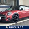 mini mini-others 2019 CFJ1649684 image 1