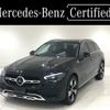 mercedes-benz c-class 2022 CFJ1706152 image 1