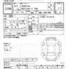 toyota probox-van 2019 -TOYOTA--Probox Van NCP160V-0138227---TOYOTA--Probox Van NCP160V-0138227- image 3