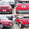 land-rover range-rover 2015 -ROVER--Range Rover CBA-LV2A--SALVA2AG7GH078418---ROVER--Range Rover CBA-LV2A--SALVA2AG7GH078418- image 9