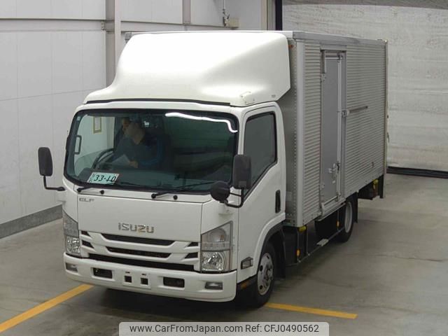 isuzu elf-truck 2015 -ISUZU--Elf NPR85-7055938---ISUZU--Elf NPR85-7055938- image 1