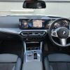 bmw 3-series 2024 CFJ1808282 image 3