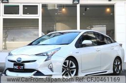 toyota prius 2016 quick_quick_6AA-ZVW51_ZVW51-8031860