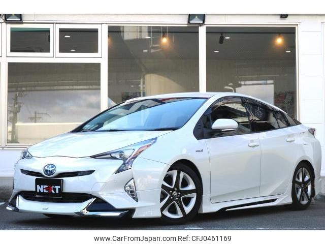 toyota prius 2016 quick_quick_6AA-ZVW51_ZVW51-8031860 image 1