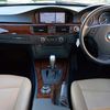 bmw 3-series 2010 8 image 17