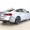 audi s5 2021 -AUDI--Audi S5 3BA-F5CWGL--WAUZZZF53MA039862---AUDI--Audi S5 3BA-F5CWGL--WAUZZZF53MA039862- image 8