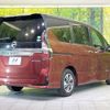 nissan serena 2019 -NISSAN--Serena DAA-HFC27--HFC27-059829---NISSAN--Serena DAA-HFC27--HFC27-059829- image 19