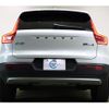 volvo xc40 2021 -VOLVO--Volvo XC40 XB420TXCM--N2687858---VOLVO--Volvo XC40 XB420TXCM--N2687858- image 28