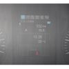 mitsubishi-fuso fighter 2025 CFJ1582641 image 17