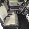 honda n-box 2024 -HONDA 【那須 580ｻ7895】--N BOX JF5-1036751---HONDA 【那須 580ｻ7895】--N BOX JF5-1036751- image 10