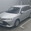 toyota corolla-fielder 2015 -TOYOTA 【広島 502ﾆ9823】--Corolla Fielder DAA-NKE165G--NKE165-8004313---TOYOTA 【広島 502ﾆ9823】--Corolla Fielder DAA-NKE165G--NKE165-8004313- image 1