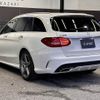 mercedes-benz c-class-station-wagon 2017 -MERCEDES-BENZ--Benz C Class Wagon DBA-205240C--WDD2052402F659967---MERCEDES-BENZ--Benz C Class Wagon DBA-205240C--WDD2052402F659967- image 17