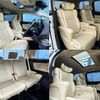 toyota alphard 2020 CFJ1811264 image 7