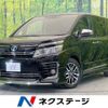 toyota voxy 2016 -TOYOTA--Voxy DBA-ZRR80W--ZRR80-0207792---TOYOTA--Voxy DBA-ZRR80W--ZRR80-0207792- image 1