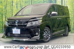 toyota voxy 2016 -TOYOTA--Voxy DBA-ZRR80W--ZRR80-0207792---TOYOTA--Voxy DBA-ZRR80W--ZRR80-0207792-