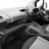 citroen berlingo 2021 GOO_JP_700250572030250524001 image 8