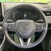 toyota rav4 2019 CFJ1660886 image 12