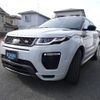 land-rover range-rover-evoque 2016 quick_quick_LV2A_SALVA2AG9HH189568 image 3