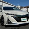 toyota prius-phv 2018 -TOYOTA--Prius PHV DLA-ZVW52--ZVW52-3082007---TOYOTA--Prius PHV DLA-ZVW52--ZVW52-3082007- image 17