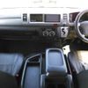 toyota hiace-wagon 2013 -TOYOTA--Hiace Wagon TRH219W-0016998---TOYOTA--Hiace Wagon TRH219W-0016998- image 9