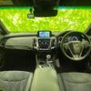 toyota crown-hybrid 2018 CFJ1618445 image 4
