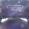 mazda mazda3-fastback 2024 GOO_JP_700100243030250517001 image 36