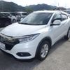 honda vezel 2020 CFJ1538383 image 5