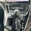 toyota vellfire 2014 CFJ1662284 image 11