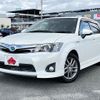 toyota corolla-fielder 2014 CFJ1779667 image 1