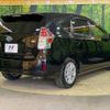 toyota prius-α 2016 -TOYOTA--Prius α DAA-ZVW41W--ZVW41-0052935---TOYOTA--Prius α DAA-ZVW41W--ZVW41-0052935- image 18