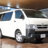 toyota hiace-van 2020 -TOYOTA--Hiace Van 3BF-TRH200V--TRH200-0321280---TOYOTA--Hiace Van 3BF-TRH200V--TRH200-0321280- image 1