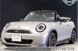 mini mini-others 2025 CFJ1887318