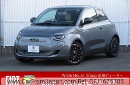 fiat fiat-others 2024 CFJ1675705