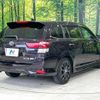 toyota corolla-fielder 2016 quick_quick_NKE165G_NKE165-8038882 image 17