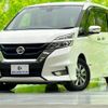 nissan serena 2019 quick_quick_DAA-HFC27_HFC27-039084 image 1