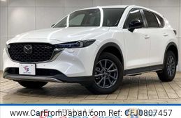 mazda cx-5 2022 -MAZDA--CX-5 3DA-KF2P--KF2P-507373---MAZDA--CX-5 3DA-KF2P--KF2P-507373-