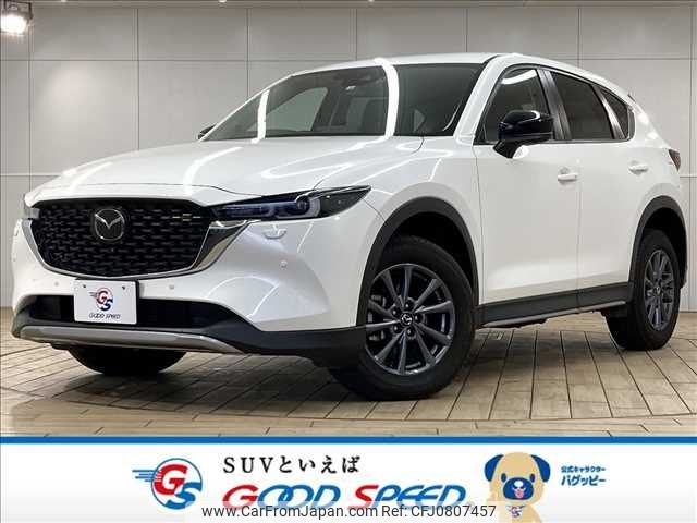 mazda cx-5 2022 -MAZDA--CX-5 3DA-KF2P--KF2P-507373---MAZDA--CX-5 3DA-KF2P--KF2P-507373- image 1