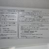 daihatsu hijet-truck 2025 -DAIHATSU 【和泉 480ﾈ5246】--Hijet Truck S510P--6011025---DAIHATSU 【和泉 480ﾈ5246】--Hijet Truck S510P--6011025- image 14